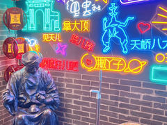 -大海碗·炸酱面·烤鸭·京菜(天坛店)