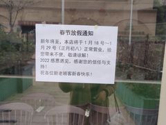 -蛙两只美蛙鱼头火锅(恒茂店)