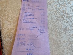 -麒麟中餐厅·经典粤菜·地道菜式老字号(广州长隆酒店)