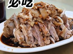 -悦宾饭馆(翠花胡同店)