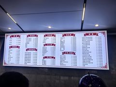 -新川饮食(新川小区店)