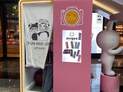 -金鹰国际购物中心(江都店)