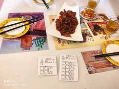 -狗不理大酒店(意式风情街店)