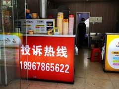 -鸡柳大人(宁大店)