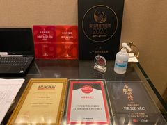 -广州文华东方酒店·江-由辉师傅主理