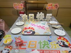 -海底捞火锅(振华商厦店)