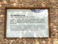 -景德镇陶瓷民俗博物馆