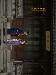 点击看大图 -美云庭古装·格格服汉服·京城旅拍(北京店)