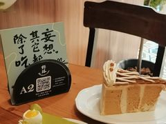 -野路甜点铺(松柏路店)