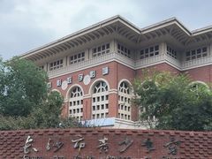 -长沙市青少年宫