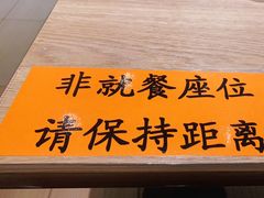 -肯德基(亦庄上海沙龙店)