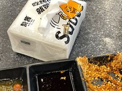 -赞酱川式烤肉(蜀都万达店)