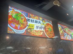 -云晓光头烧烤吧(德平路店)