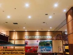 -大江户·温泉洗浴(浑南店)