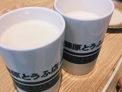 -藤原肠粉店