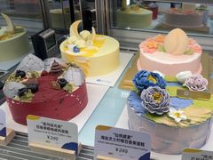 -Pantry's Best派悦坊蛋糕(K11购物艺术中心店)