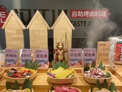 -山焱·炭火自助烤肉(周浦万达店)