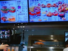 -肯德基(鲁迅路店)