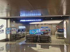 -玩刻GAME SPACE(万象城店)