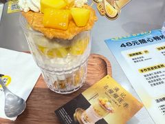 -满记甜品(静安大悦城店)