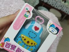 -海底捞火锅(石厦时代广场店)