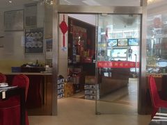 -新阿布海鲜大酒店