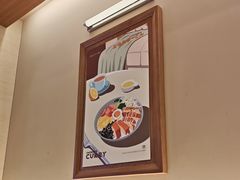 -池奈·咖喱蛋包饭(熙地港店)