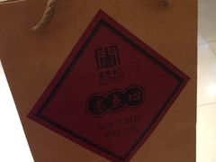 -袁家村关中印象体验地(大唐不夜城店)