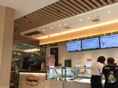 -哈根达斯(朝阳大悦城店)