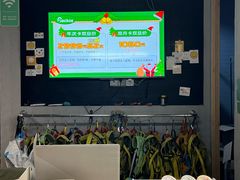 -绿壁虎攀岩基地(Tcar店)