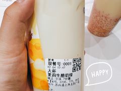 -茶百道(龙阳广场店)