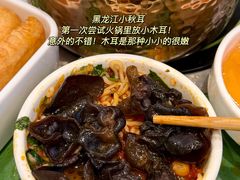 -一围小火锅(高铁吾悦店)