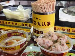-无影脚佛山陈氏盲公丸始创店(飞鸿街店)