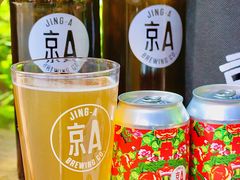 -京A Brewpub·精酿餐吧(幸福村店)