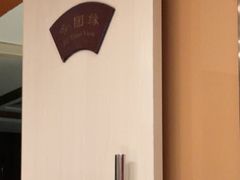 -刘胖子家常菜·蹄花焖藕(江汉路总店)