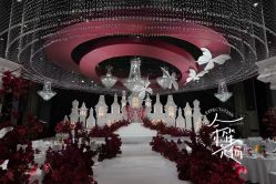 -余笙是你婚礼策划(创意谷店)