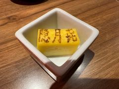 -隐月· 㐂和食屋(芝罘万达公馆店)