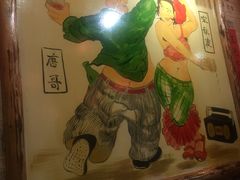 -金掌勺锅包肉(太原万达店)