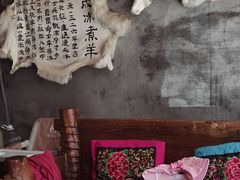 -泽成·冰煮羊(乌兰察布红楼店)