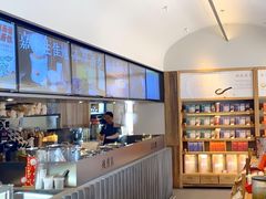 -长春堂顺时而饮(前门店)