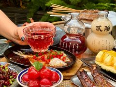 -贰醒·私房小院烧烤 (太古里店)