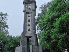 -江墅铁路遗址公园