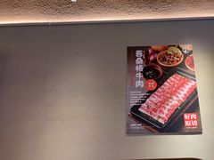 -新石器烤肉(之心城店)