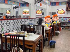 -专业跳跳蛙·彭彭老铺(步行街店)