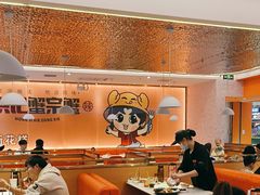 -蟹宗蟹(润达国际五楼店)