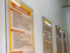 -安东易迷你仓自助寄存仓库(光复西路店)
