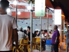-丰收渔港饭店(嵊泗店)