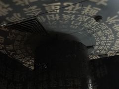 -成都失恋馆
