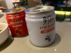 -享月汤皇·海鲜小火锅·聚会(曲江创意谷店)