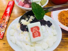年糕椰子冰-冒椒火辣(太古里店)